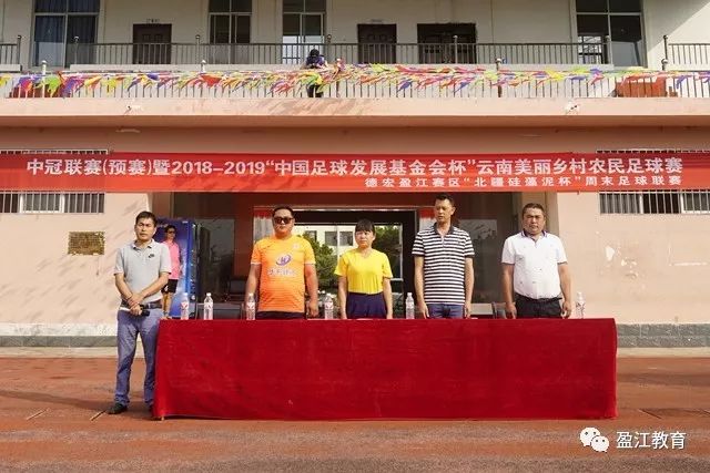 布莱克尼50分林葳25+9同曦大胜山西 张宁20分